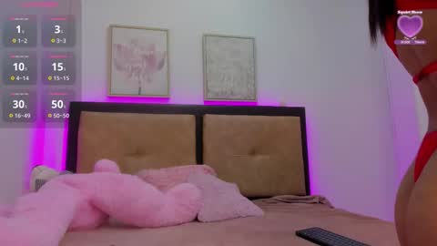 Amelia online show from February 2026 12:46:02 PM