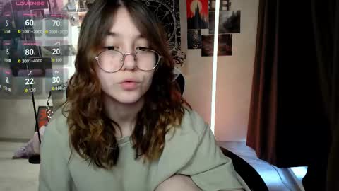 Amelia online show from November 2025 08:03:01 AM