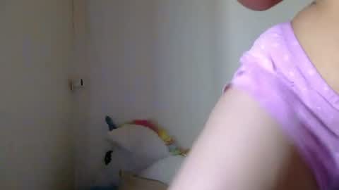 Snapshot of ami_rosee chatting on July 2026 07:11:02 AM ami_rosee online show from July 2026 07:11:02 AM