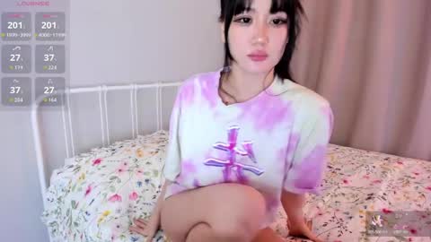 Snapshot of amiliyan chatting on April 2026 11:37:01 AM AmiliYan online show from April 2026 11:37:01 AM