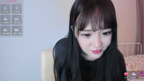 Snapshot of amiliyan chatting on May 2026 10:01:01 AM AmiliYan online show from May 2026 10:01:01 AM