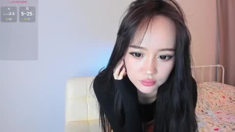 Snapshot of amiliyan chatting on May 2026 10:23:01 AM AmiliYan online show from May 2026 10:23:01 AM