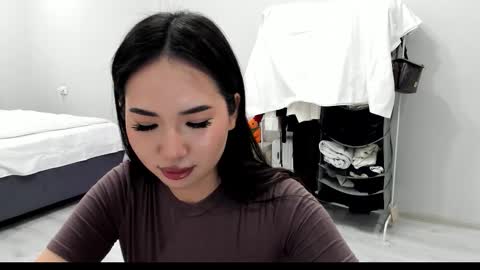 Amina online show from January 2026 02:31:01 PM