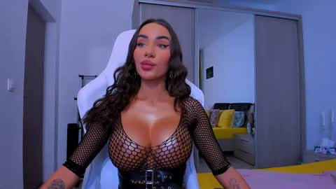 Snapshot of amiracataleya chatting on January 2025 08:07:02 AM Arinna online show from January 2025 08:07:02 AM