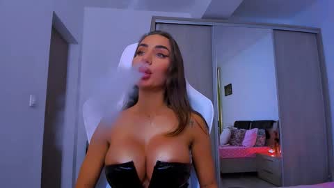 Snapshot of amiracataleya chatting on February 2025 02:16:02 PM Arinna online show from February 2025 02:16:02 PM