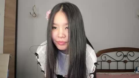 Ami online show from March 2026 03:30:01 PM