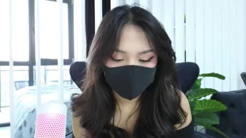 girl next door named Amy online show from January 2025 04:45:01 AM