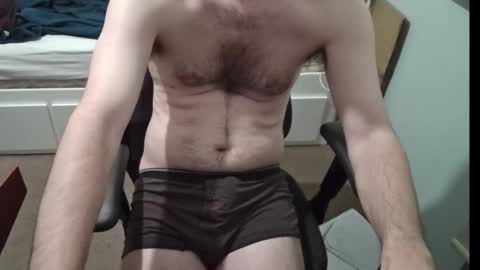 A online show from November 2025 05:23:01 PM