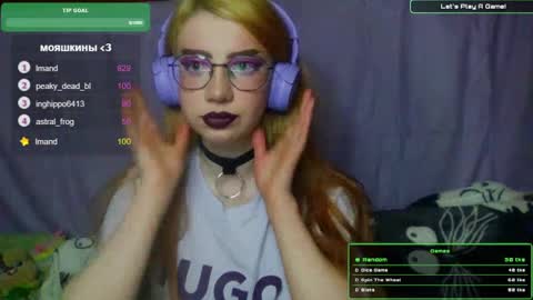 ana dewitt online show from January 2025 04:18:01 PM