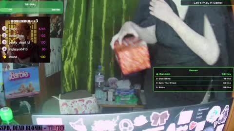 ana dewitt online show from January 2025 10:41:01 PM