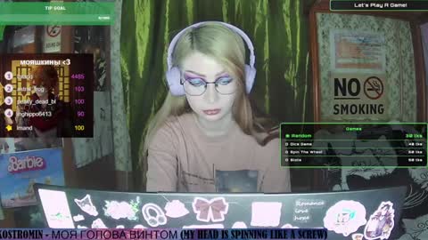 ana dewitt online show from January 2025 09:29:01 PM