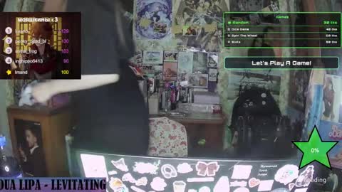 ana dewitt online show from January 2025 04:09:01 PM