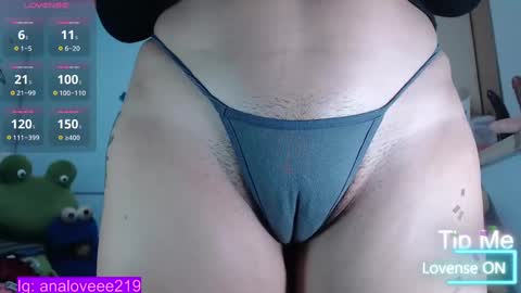 Ana lopez - Cameltoe girl  online show from February 2025 07:28:01 PM
