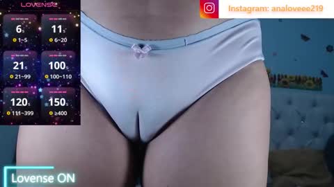 Ana lopez - Cameltoe girl  online show from March 2026 06:51:01 PM