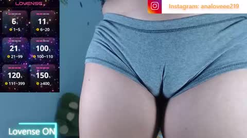 Ana lopez - Cameltoe girl  online show from March 2026 05:03:01 PM