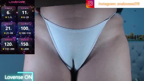 Ana lopez - Cameltoe girl  online show from April 2026 02:58:01 AM