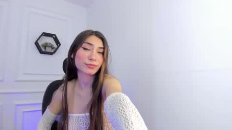 Ana online show from December 2025 11:32:01 PM