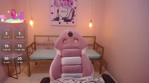 Anabeell online show from January 2026 12:20:01 PM