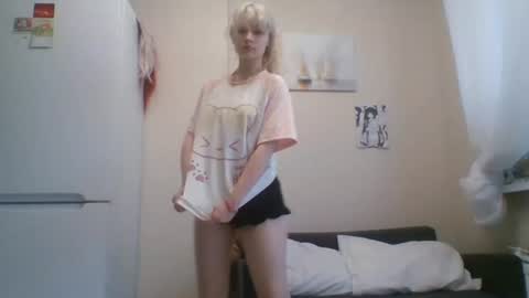 Malvina online show from July 2026 03:26:02 PM