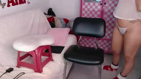 Ana online show from December 2025 10:57:02 AM