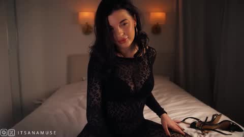 Snapshot of anamuse chatting on November 2025 09:24:01 PM Ana online show from November 2025 09:24:01 PM