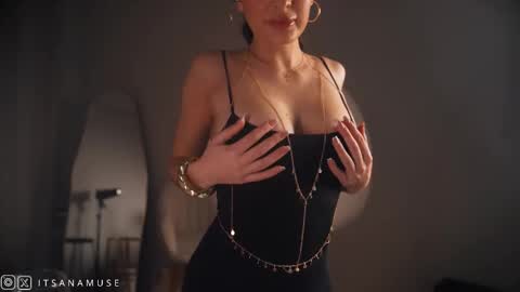 Snapshot of anamuse chatting on November 2025 10:12:01 PM Ana online show from November 2025 10:12:01 PM