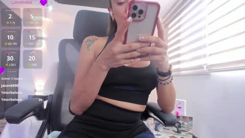 Snapshot of anaruiz1_ chatting on February 2025 07:17:01 PM ana online show from February 2025 07:17:01 PM