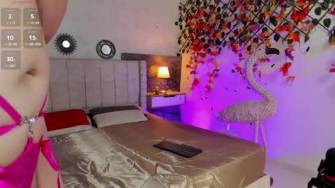 Snapshot of andreina26_ chatting on November 2025 01:33:02 PM Andreina Fierro Ig Andreinafierro26 online show from November 2025 01:33:02 PM