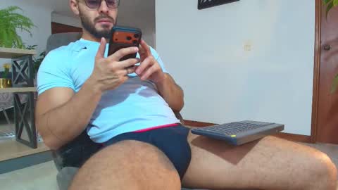 ANDREW WEST online show from November 2025 12:52:01 PM