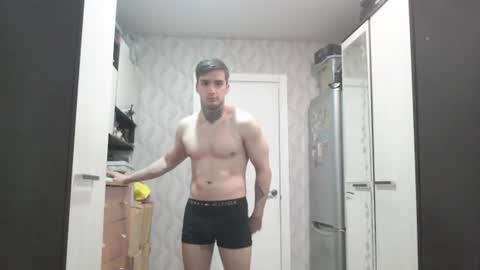 Snapshot of andy4life chatting on July 2026 04:31:02 PM andy4life online show from July 2026 04:31:02 PM