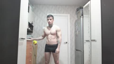 Snapshot of andy4life chatting on July 2026 01:08:02 AM andy4life online show from July 2026 01:08:02 AM