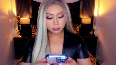 Angel No Mercy online show from April 2026 04:24:02 PM