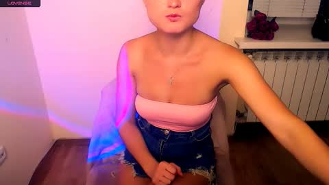 Snapshot of angelalice_ chatting on September 2025 08:15:02 AM Alice online show from September 2025 08:15:02 AM
