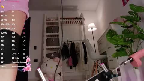 U can call me Angel online show from November 2025 01:37:01 AM