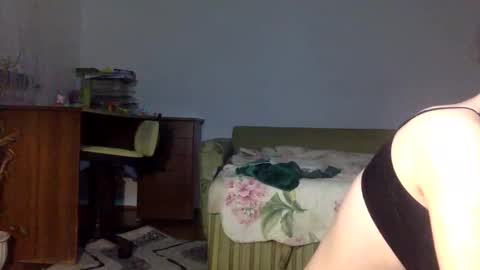 Angel Cute online show from April 2026 09:13:01 PM
