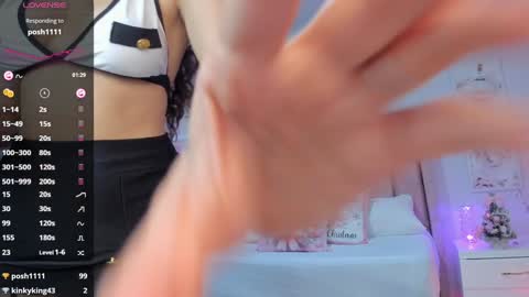 Ania online show from December 2024 12:11:01 AM