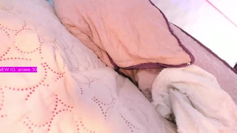 Snapshot of aniiieee_x chatting on January 2025 09:39:02 PM ANIE Broadcasting from 1300 to 2100 online show from January 2025 09:39:02 PM