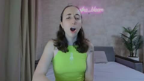 Snapshot of anikabloom chatting on January 2025 03:56:02 AM anikabloom online show from January 2025 03:56:02 AM