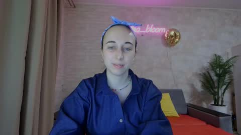 Snapshot of anikabloom chatting on February 2025 09:16:02 PM anikabloom online show from February 2025 09:16:02 PM