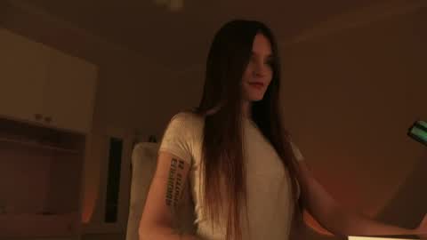 Snapshot of anima_pure chatting on May 2026 07:11:01 PM Vea online show from May 2026 07:11:01 PM