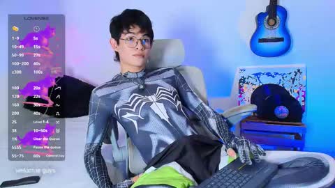 Snapshot of anky_xx chatting on October 2025 02:12:01 AM Anky online show from October 2025 02:12:01 AM