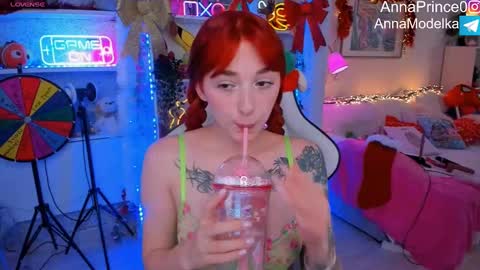 Snapshot of anna_prince chatting on January 2025 03:45:02 AM Anna online show from January 2025 03:45:02 AM