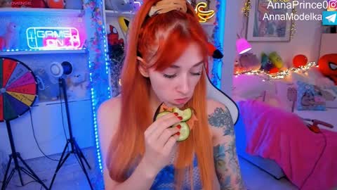 Snapshot of anna_prince chatting on February 2025 03:31:01 AM Anna online show from February 2025 03:31:01 AM