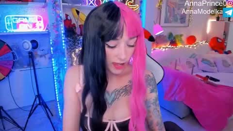 Snapshot of anna_prince chatting on February 2025 04:06:01 AM Anna online show from February 2025 04:06:01 AM