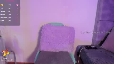  Ana  online show from March 2026 01:08:01 AM