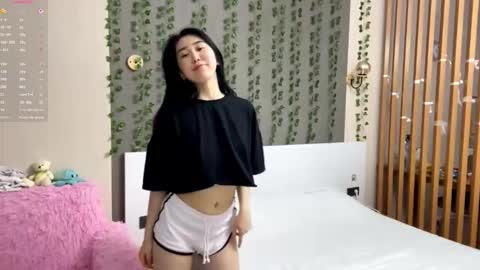 Aya  online show from February 2026 12:53:02 PM