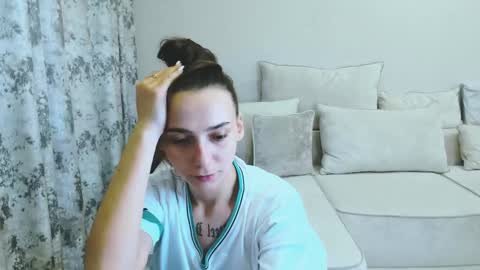 Snapshot of annabishop chatting on January 2025 03:18:01 PM annabishop online show from January 2025 03:18:01 PM