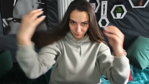 Snapshot of annabishop chatting on January 2025 03:12:01 AM annabishop online show from January 2025 03:12:01 AM