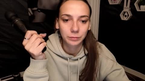 Snapshot of annabishop chatting on October 2025 12:19:01 AM annabishop online show from October 2025 12:19:01 AM