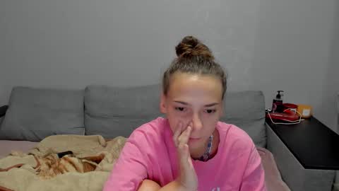 Snapshot of annabishop chatting on December 2025 12:27:01 AM annabishop online show from December 2025 12:27:01 AM